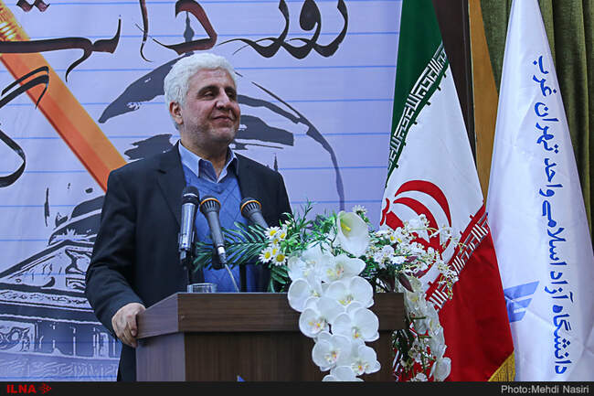 فرهاد رهبر
