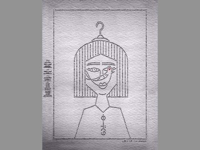 جلسه نقد و بررسی نمایش سوسمار برگزار می‌شود