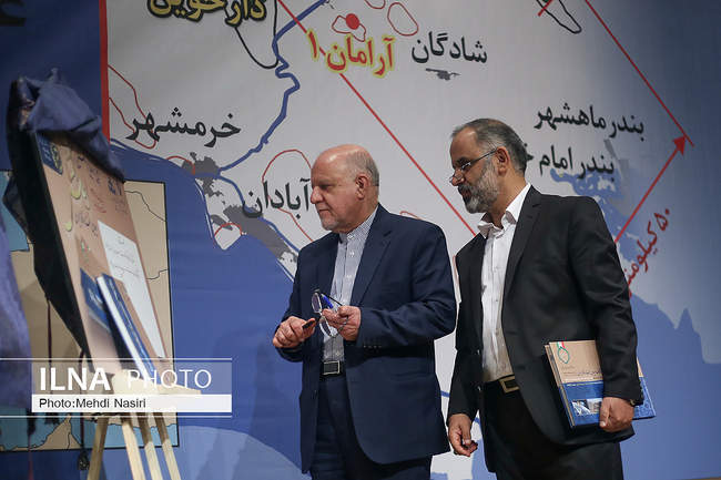 مراسم اعلام جزییات کشف میدان جدید نفتی با حضور بیژن زنگنه وزیر نفت