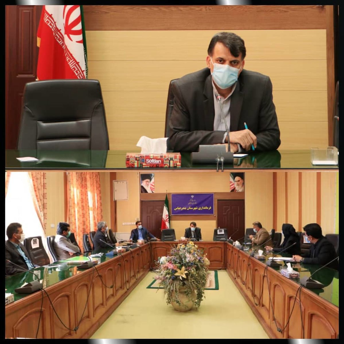  جلسه ساماندهی کارگران فصلی شهرستان بندرعباس برگزار شد