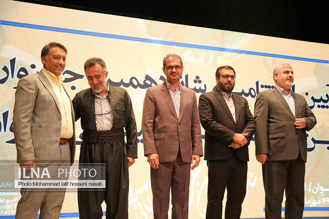 آیین پایانی شانزدهمین جشنواره بین المللی تئاتر مریوان 