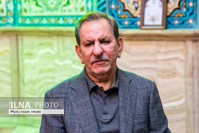 مراسم ختم همسر آقامحمدی