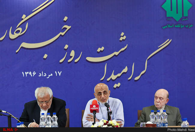 نشست خبری دبیر کل حزب موتلفه
