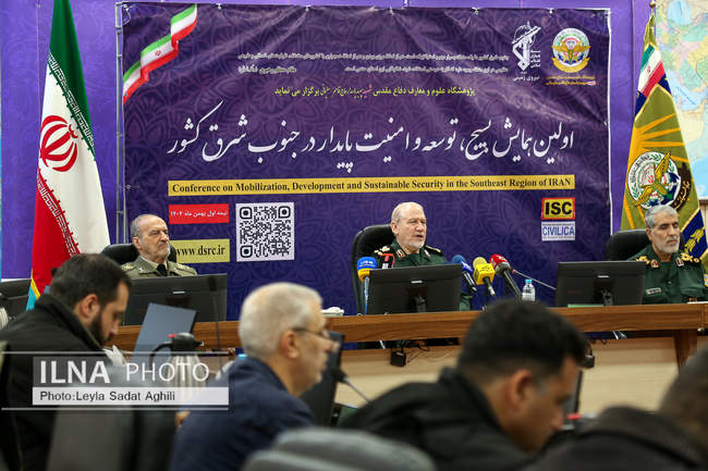 نشست خبری «اولین همایش بسیج، توسعه و امنیت پایدار در جنوب شرق کشور»