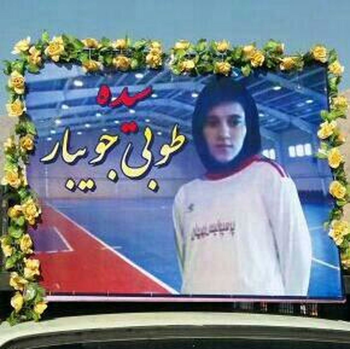 ووشوکار ملی ساکن بهمئی کشته شد 
