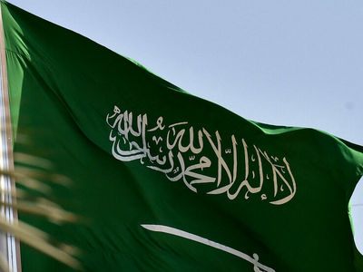 اعدام دو تن از کارکنان وزارت دفاع عربستان به اتهام خیانت
