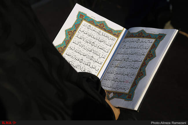 مراسم اولین سالگرد شهدای آتش نشان حادثه پلاسکو