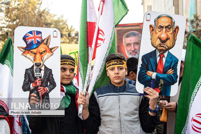 راهپیمایی گرامیداشت روز ۱۳ آبان