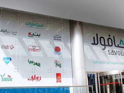 چرا شرکت عربستانی ایران را ترک کرد؟ ‌