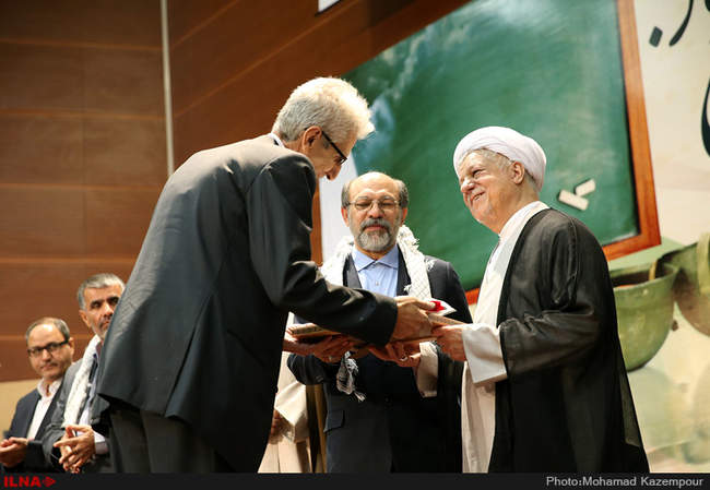 بزرگداشت آغاز سال تحصیلی دانشگاه آزاد اسلامی