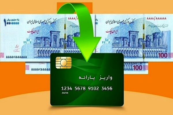 اجرای آزمایشی کالابرگ کلید خورد