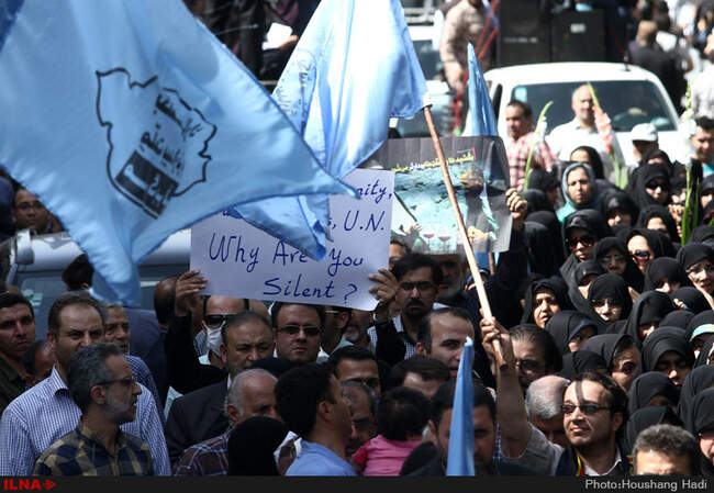  مراسم تشییع پیکر جان‌ باختگان فاجعه منا در تهران/1