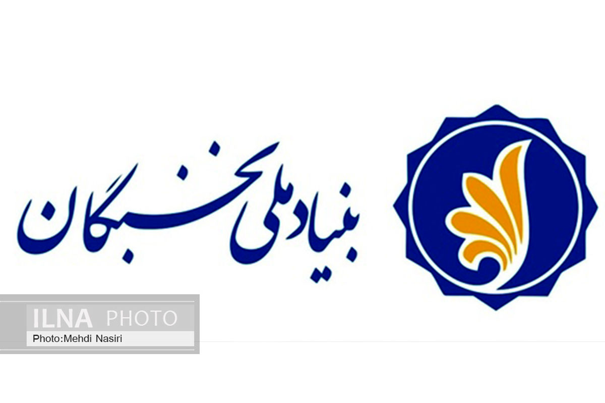 احتمال قرار گرفتن مسابقات مهارت در ذیل رویدادهای نخبگانی بررسی می‌شود