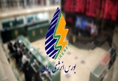 نخستین محموله صادراتی گازوئیل به مقاصد دریایی در رینگ بین‌الملل بورس انرژی معامله شد