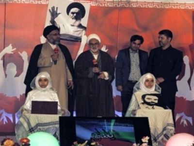 برگزاری جشن بزرگ یادمان انقلاب در قم با حضور معلولان جسمی