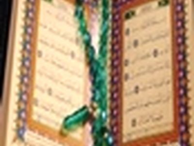 دوره آموزشی خبرنگار قرآنی در دارالقرآن کریم زنجان برگزار می‌شود