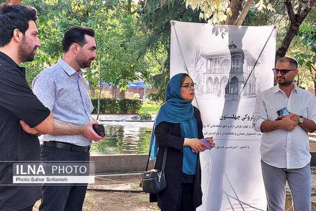 تور کُروکی در کاخ چهلستون به روایت تصویر