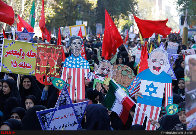 راهپیمایی 13 آبان در تهران