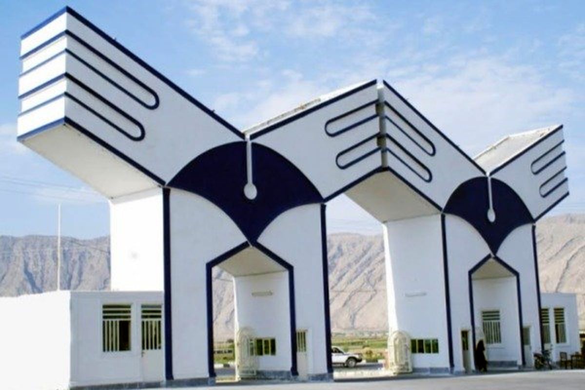 مشاور و رئیس مرکز حوزه ریاست و روابط عمومی دانشگاه آزاد منصوب شد