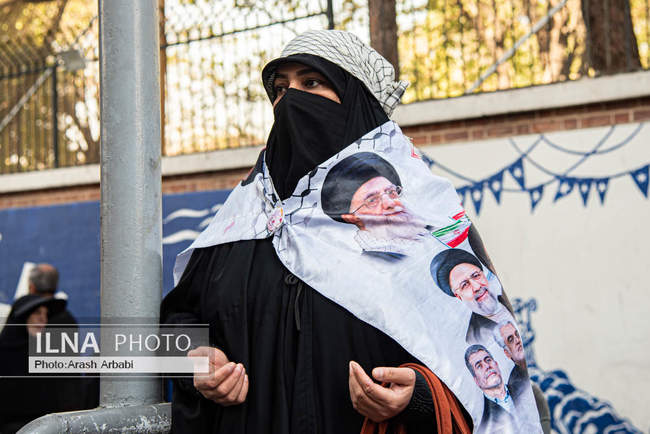 راهپیمایی گرامیداشت روز ۱۳ آبان