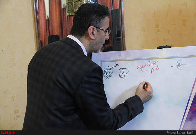 نشست کتابخوانی ویژه هنرمندان پیشکسوت 
