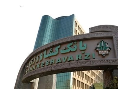 کارگزاران بیمه کشاورزی: بیش از ۸ سال پیگیرِ تبدیل وضعیت‌مان بودیم/ مشخصات ما را در سامانه سایر ثبت کنید! 