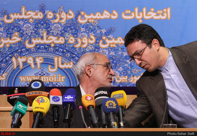 نشست خبری محمد حسین مقیمی رئیس ستاد انتخابات کشور