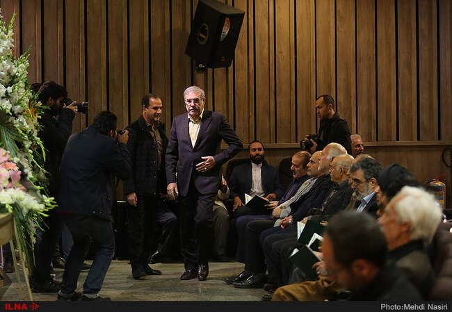 گزارش تصویری حضور مسئولان در مراسم ختم پدر بهرام قاسمی