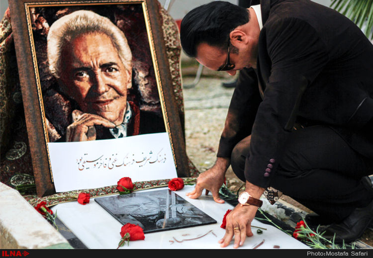 گالری